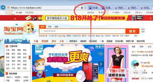 娱乐吃瓜报道怎么写标题